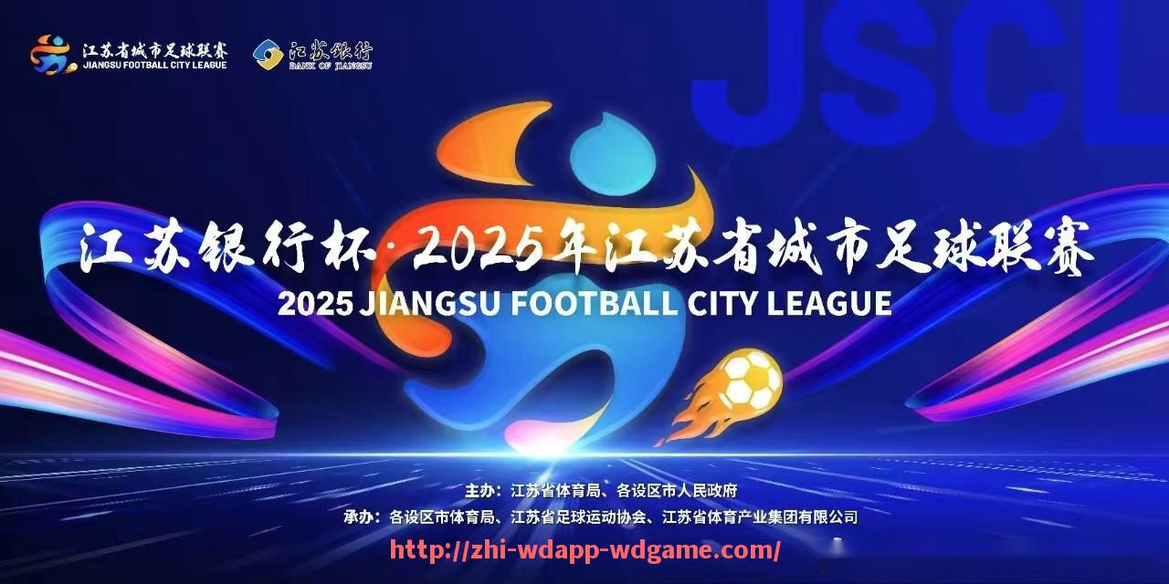 问鼎娱乐官网-2015年NBA火箭队赛季回顾及战绩分析