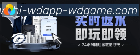 平台使命图