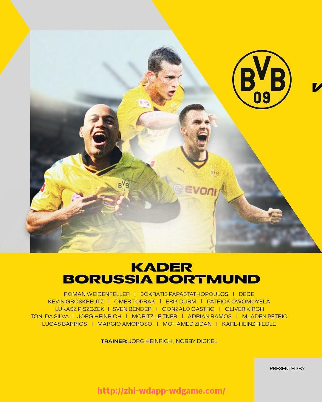 问鼎娱乐官网-09年欧冠决赛阵容详细介绍及比赛点评